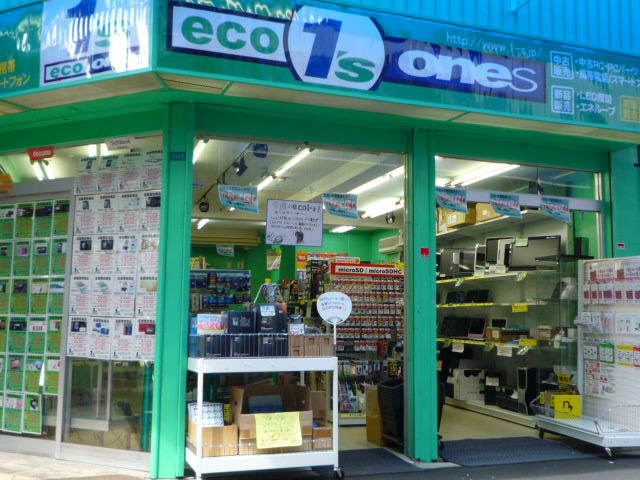 eco1-s店頭