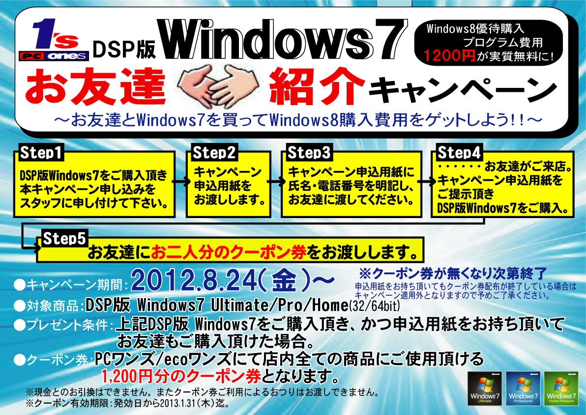 速報 お となり 統計局ホームページ/労働力調査（基本集計） 2021年（令和3年）4月分結果