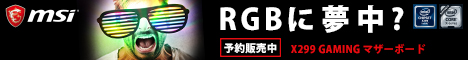 20170622msi 20170622msi