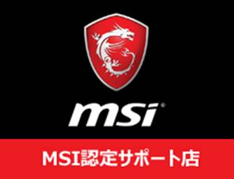 MSI MSI