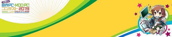 20191026jisaku2019 20191026jisaku2019