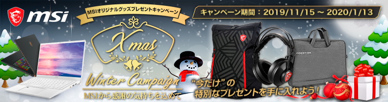 20191115msi 20191115msi