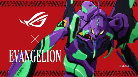 EVANGELION