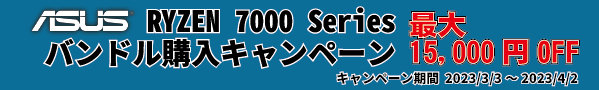 20230303asus
