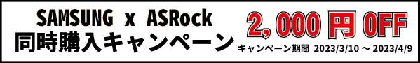 20230310sam_as